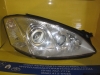 Mercedes Benz S550 - Hid Xenon Headlight - 2218208061